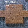 yellow wood vein marble tiles